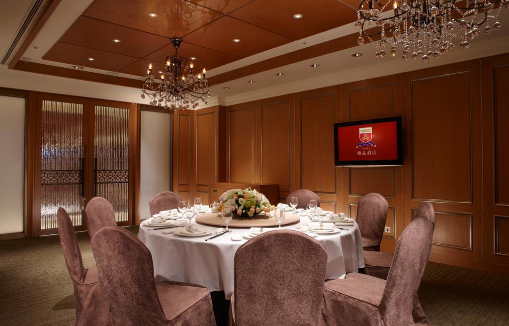 Chateau De Chine Xinzhuang New Taipei City Dış mekan fotoğraf